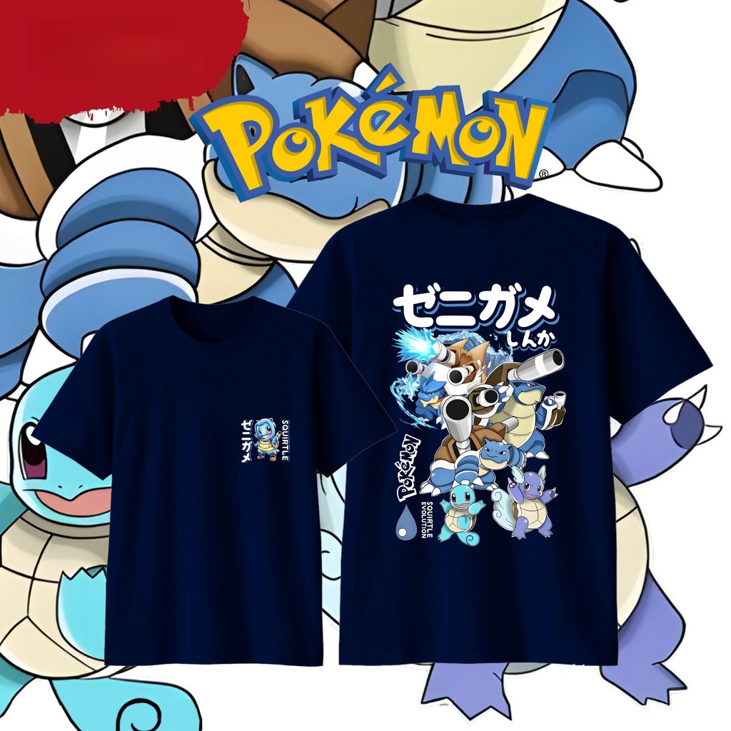 Street Fashion Evolution - 애니메이션 포켓몬 Squirtle Evolution 프린트 코튼