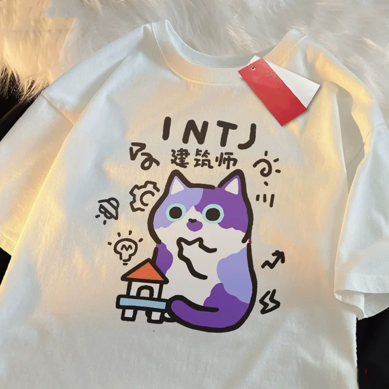 Street Fashion Japan 2025 - ZAZOMDE 부모 자식 티셔츠 재미있는 고양이