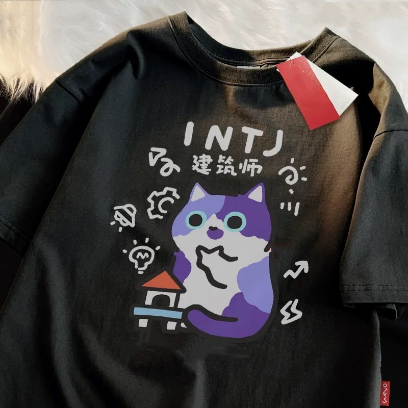 ZAZOMDE 부모 자식 티셔츠 재미있는 고양이 티셔츠 - Street Fashion Japan 2025 리뷰 및 가격